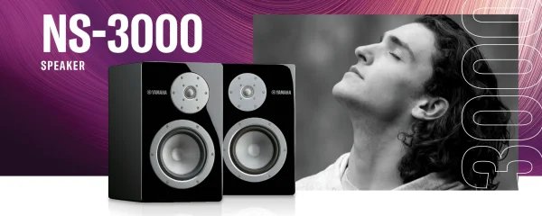 YAMAHA NS-3000 + stands + PROMO 40 JAAR HIFIHUIS + Cashbackactie 1200,00 - Afbeelding 2