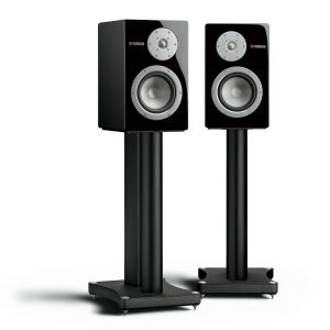 YAMAHA NS-3000 + stands + PROMO 40 JAAR HIFIHUIS + Cashbackactie 1200,00